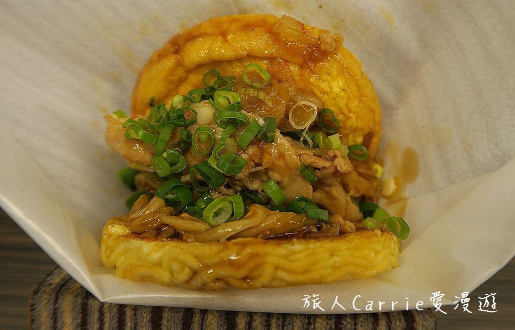 IMG_5796.jpg - 【新北中和】二子山鳥巢麵堡 中安店～拉麵變身漢堡麵包‧肉片鮮嫩多汁