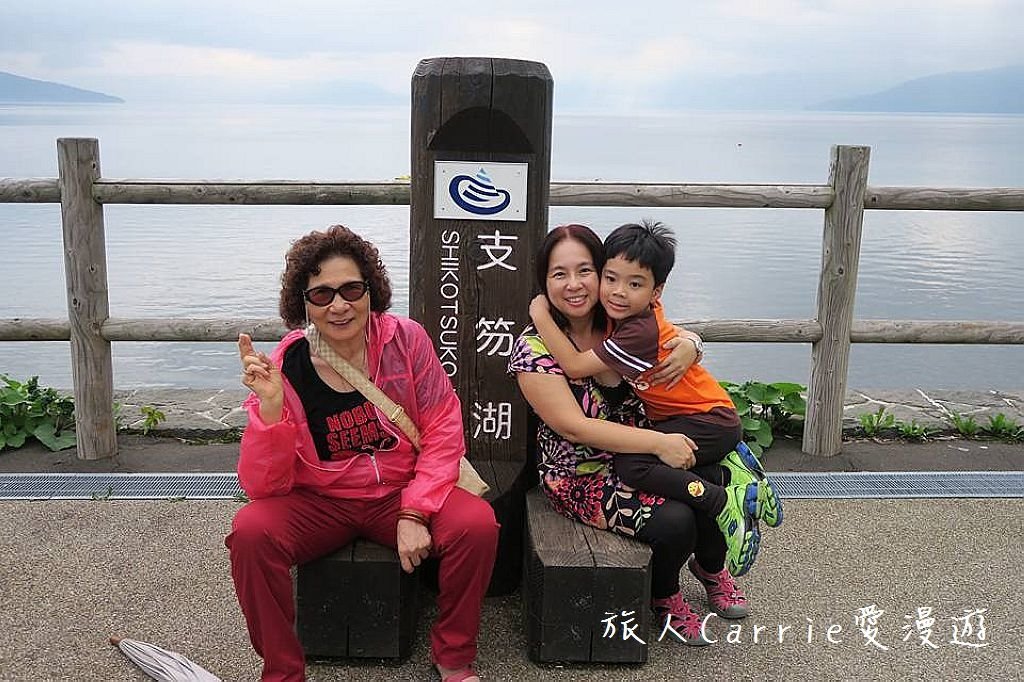 01-8.jpg - 【日本北海道】富良野薰衣草‧美瑛之丘‧函館小樽‧登別溫泉‧定山溪溫泉
