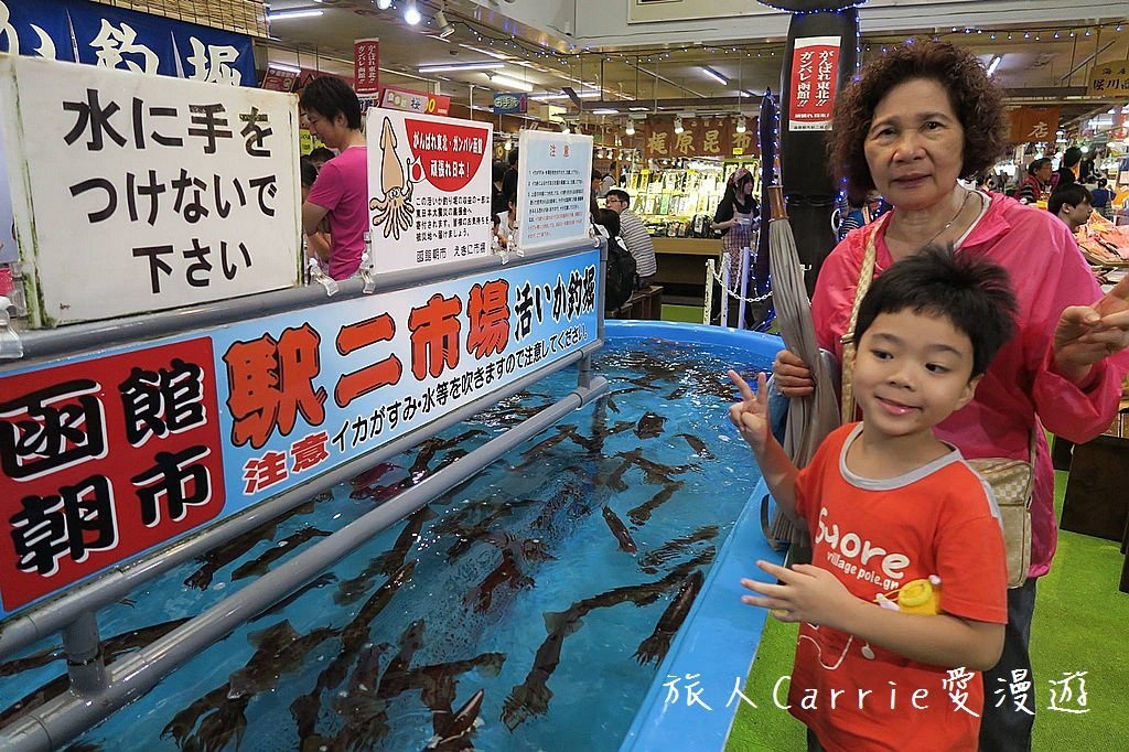 03-5 (2).jpg - 【日本北海道】富良野薰衣草‧美瑛之丘‧函館小樽‧登別溫泉‧定山溪溫泉
