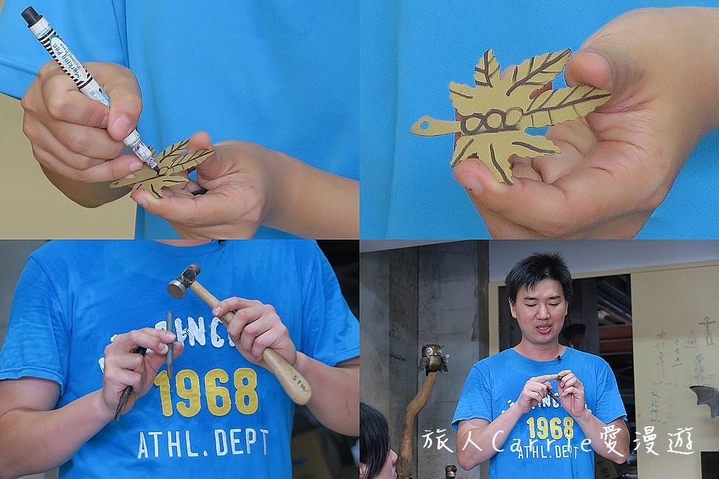 IMG_2278-1.jpg - 【新北三峽】藍染DIY+阿堯打鐵DIY+三峽導覽～親子探索台灣古早生活趣