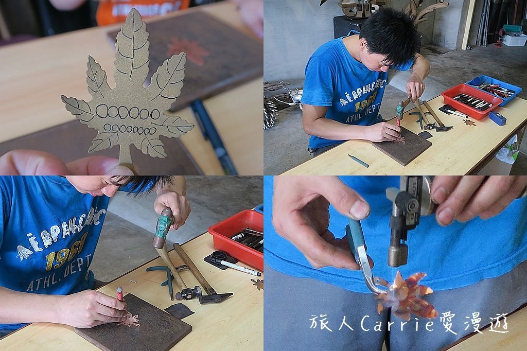 IMG_2287-1.jpg - 【新北三峽】藍染DIY+阿堯打鐵DIY+三峽導覽～親子探索台灣古早生活趣