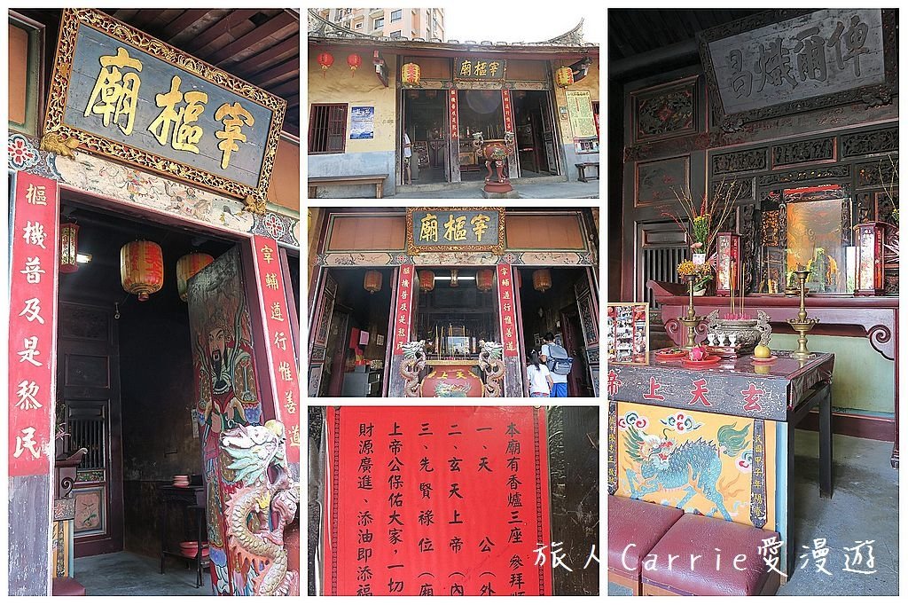 IMG_2331-1.jpg - 【新北三峽】藍染DIY+阿堯打鐵DIY+三峽導覽～親子探索台灣古早生活趣