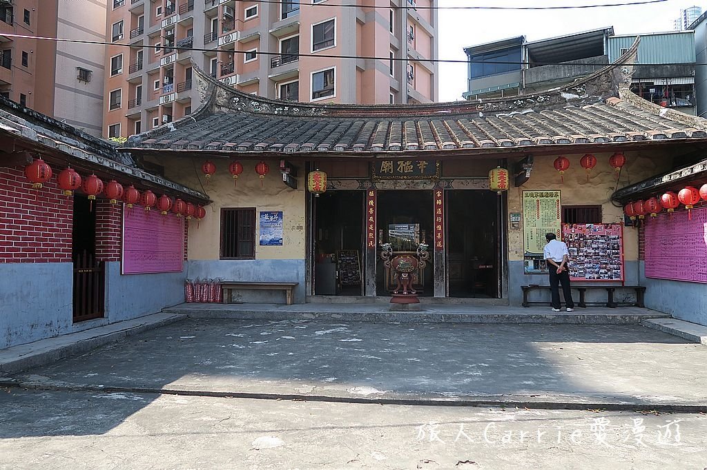 IMG_2334.jpg - 【新北三峽】藍染DIY+阿堯打鐵DIY+三峽導覽～親子探索台灣古早生活趣