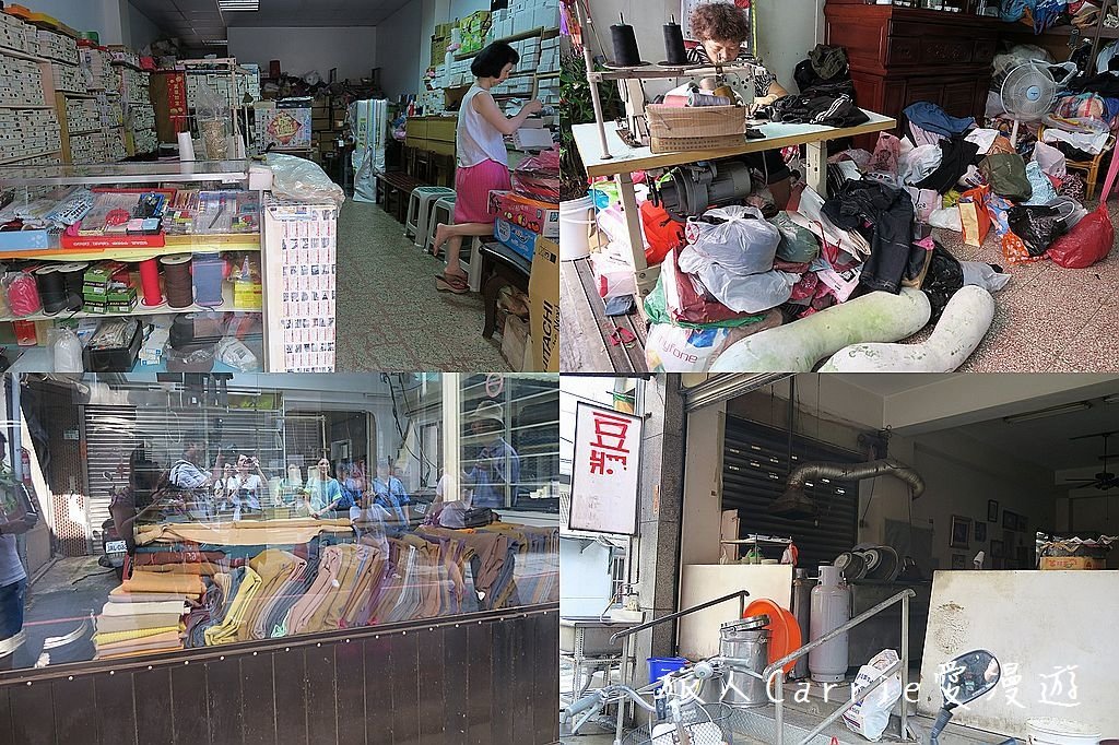 IMG_2336-1.jpg - 【新北三峽】藍染DIY+阿堯打鐵DIY+三峽導覽～親子探索台灣古早生活趣