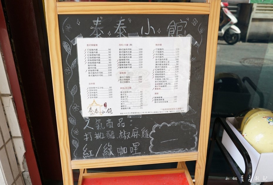P14.jpg