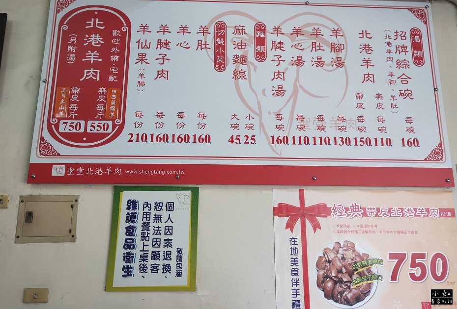 P01.jpg