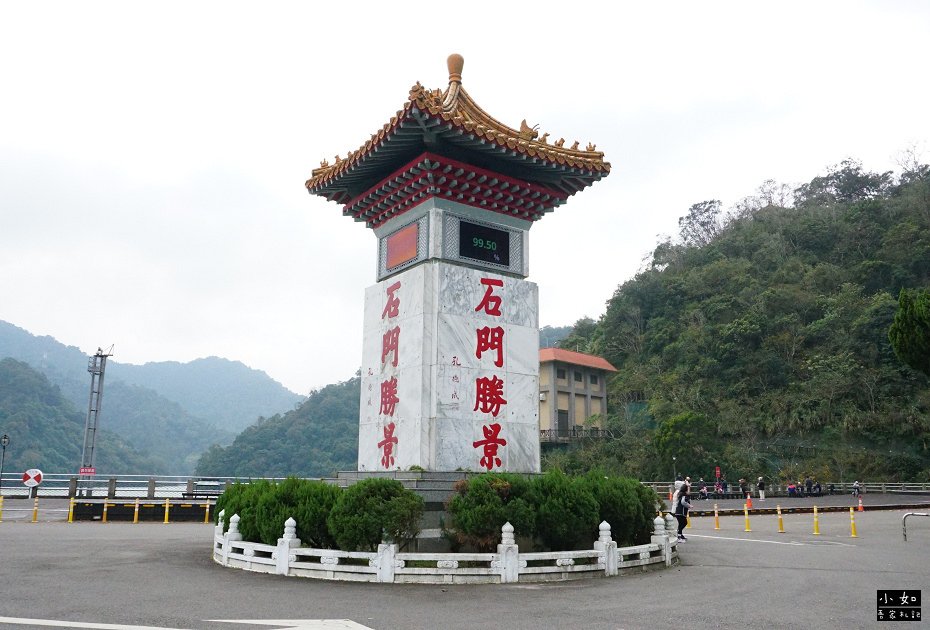 【大溪景點】石門水庫楓葉,近12月底的楓葉樹,小拱橋,這處看
