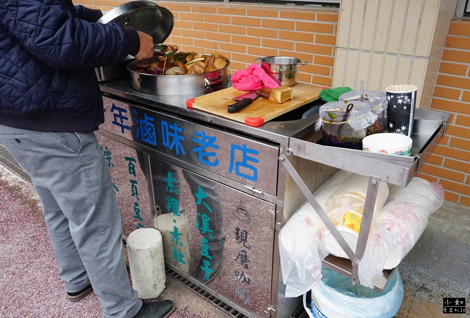 【大溪景點】石門水庫楓葉,近12月底的楓葉樹,小拱橋,這處看