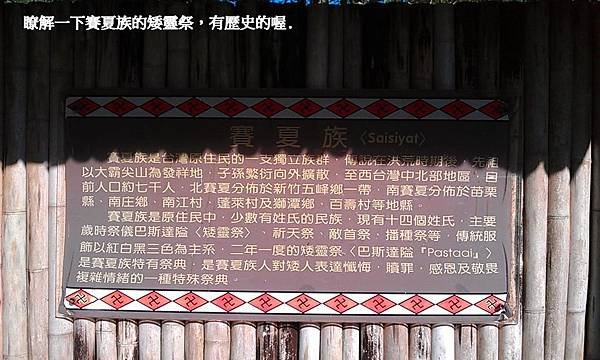 IMAG0422