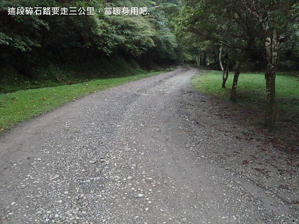 DSC02172