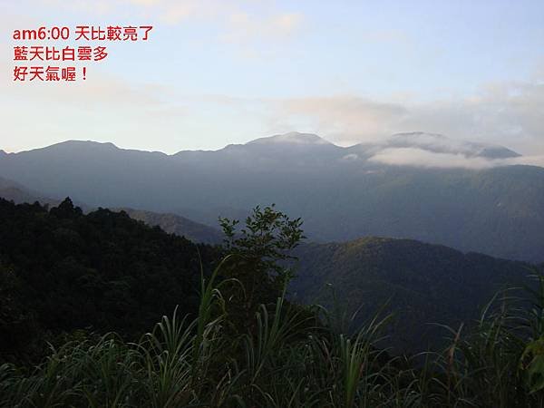 DSC02174