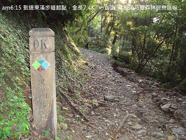 DSC02180