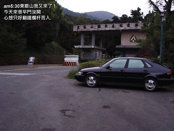 DSC02166