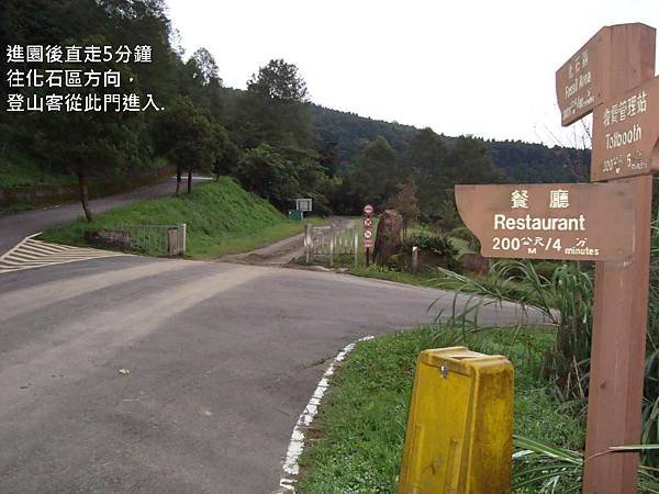 DSC02171