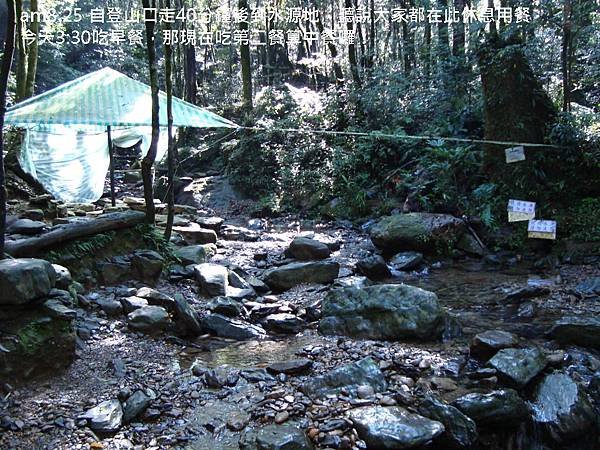 DSC02209