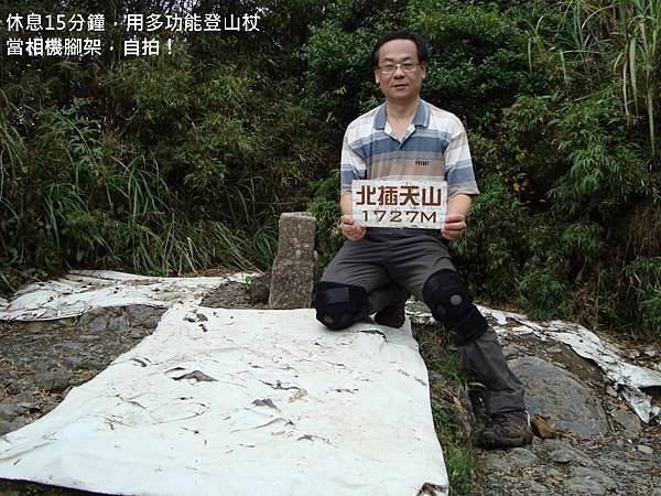 DSC02244