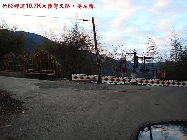 DSC05394