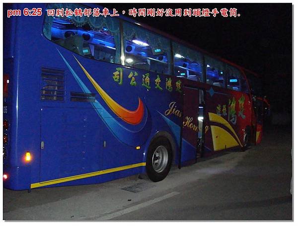 DSC06001