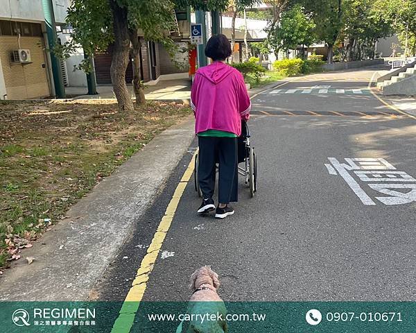 【瑞之盟每一天都很美好】桃園長照機構推薦,新北長照機構推薦,新竹長照機構推薦,桃園長照中心推薦,桃園市老人護理服務,基隆市長照機構推薦,桃園長照申請,桃園市長照2.0,桃園區醫療長照,長照2.0完整介紹,長照服務項目費用,社區長照申請推薦,社團法人長照機構,獨居老人失能者,社區據點,失智據點,社區整合型服務中心,居家服務,失智老人收托,居家喘息服務.jpg