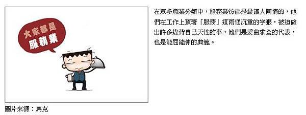 快照-11