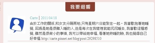 快照-1.jpg