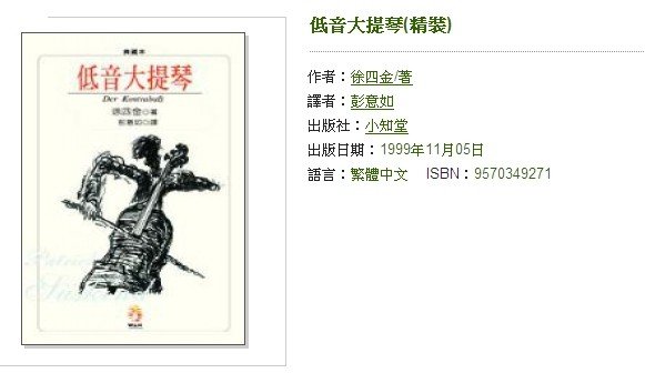 快照-1.jpg