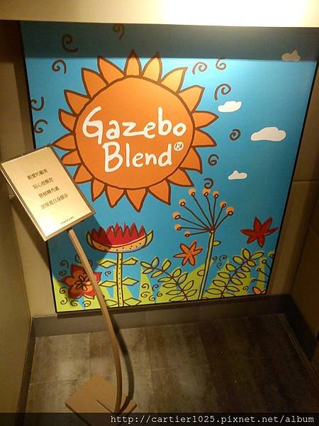 STARBUCKS永和永安門市