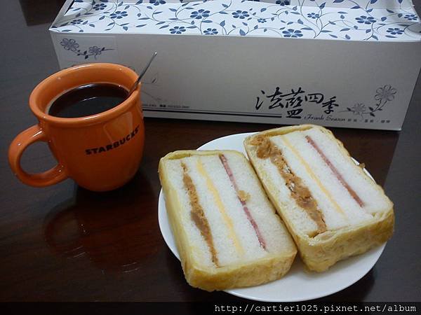 1209│frankseason