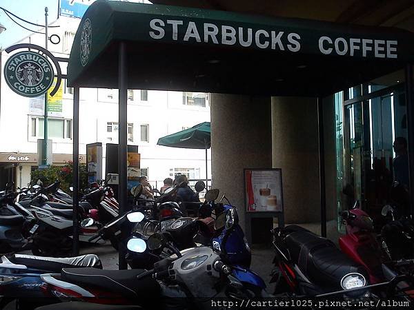 STARBUCKS日月潭門市