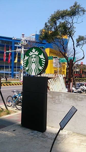 STARBUCKS桃園中山門市