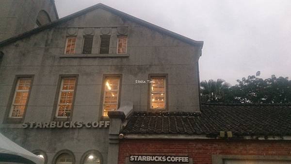 1103│STARBUCKS At home華山文創園區