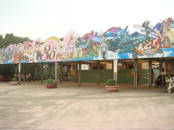 DSC01669.JPG