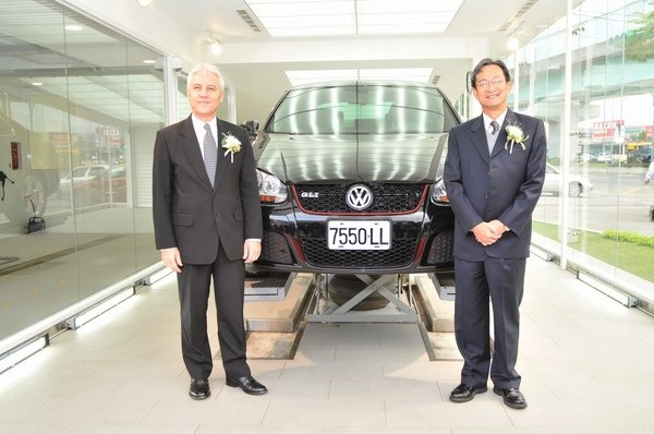 Volkswagen Car Care Center .jpg