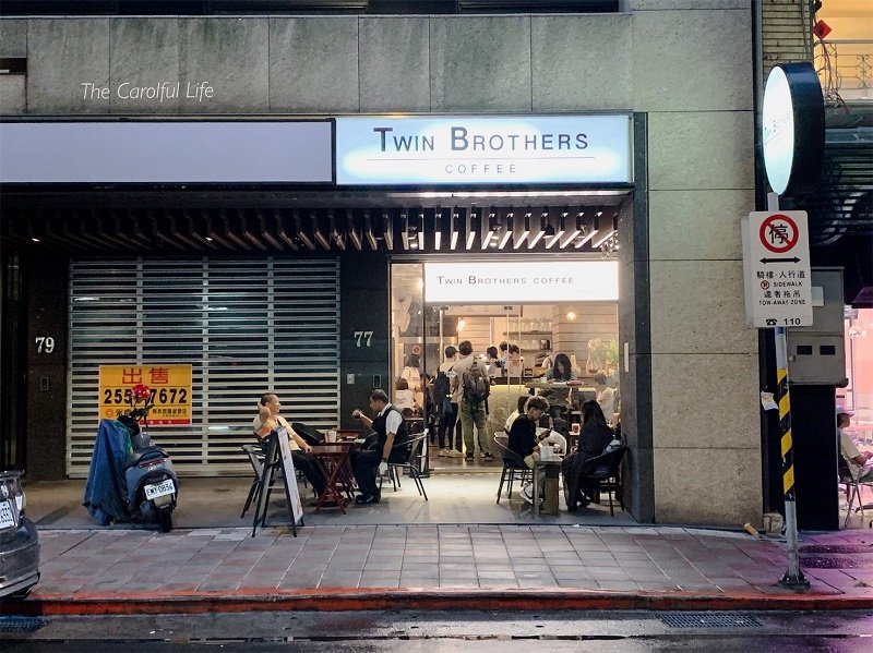 Twin brothers_201014_13.jpg