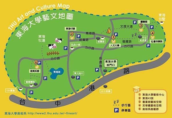 thu-art-map