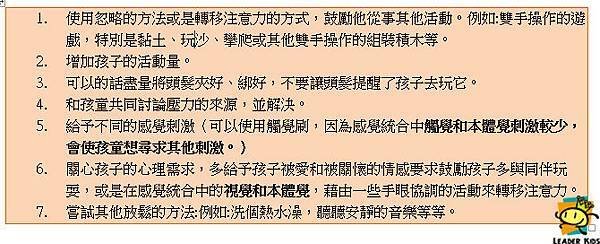 未命名-12