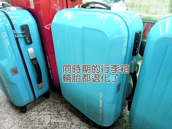 AmericaTourister-8.JPG