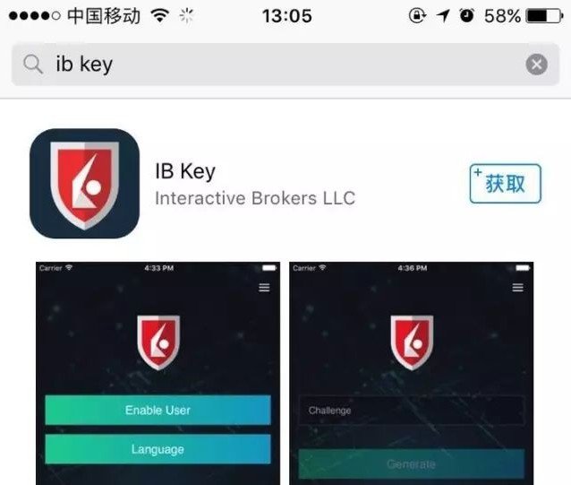 ibkr-key.jpg