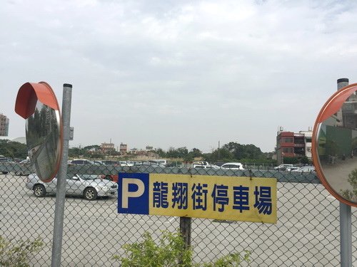 相片 2017-1-7 13 58 59.jpg