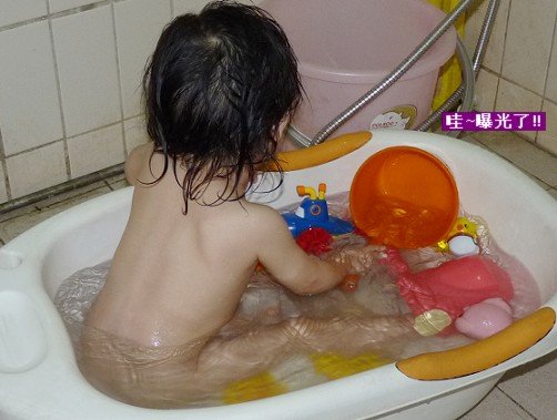 閒聊2010-10-47.jpg