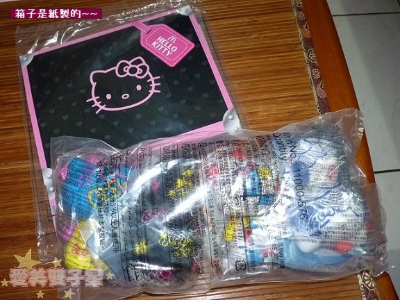 kitty麥當勞06.jpg