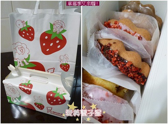 閒聊2011-01-45.jpg
