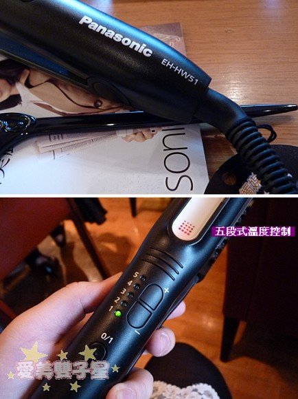 PANASONIC捲燙器02.jpg