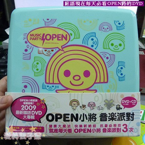 閒聊2010-10-43.jpg