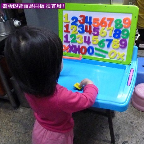 閒聊2010-10-38.jpg
