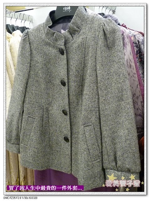 閒聊2011-10-27.jpg