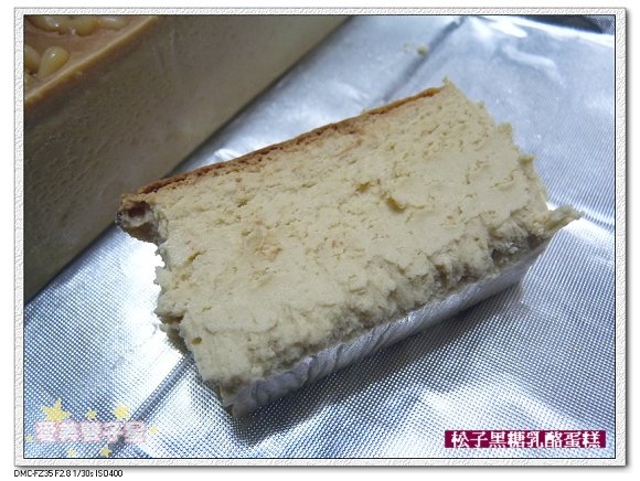 禾雅堂08.jpg