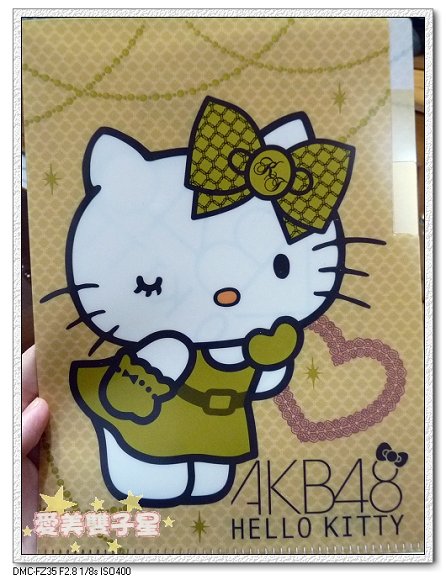 閒聊2012-03-02