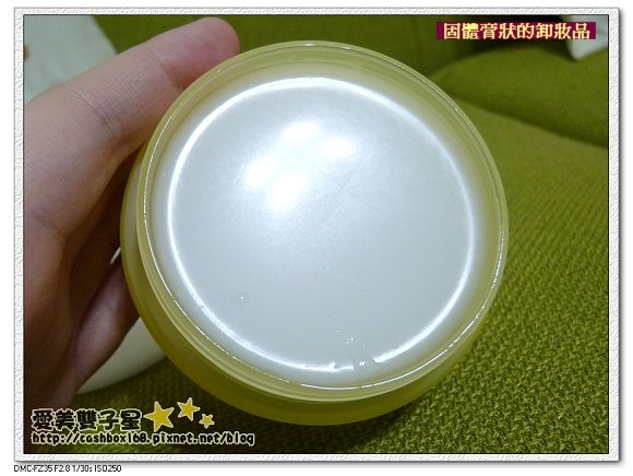 ETUDE卸妝膏03