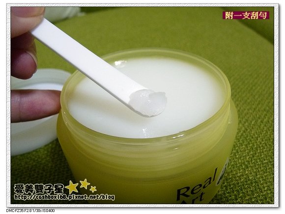 ETUDE卸妝膏04